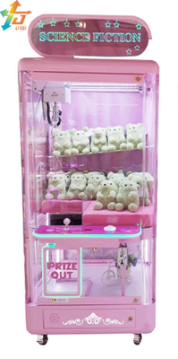 Large Arcade Game Machine Scan Code Coin Operated Claw Game Machine In Shopping Mall