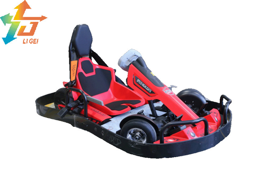 Multiple Gear Electric Mini Go Kart Machine Adults And Kids Pedal